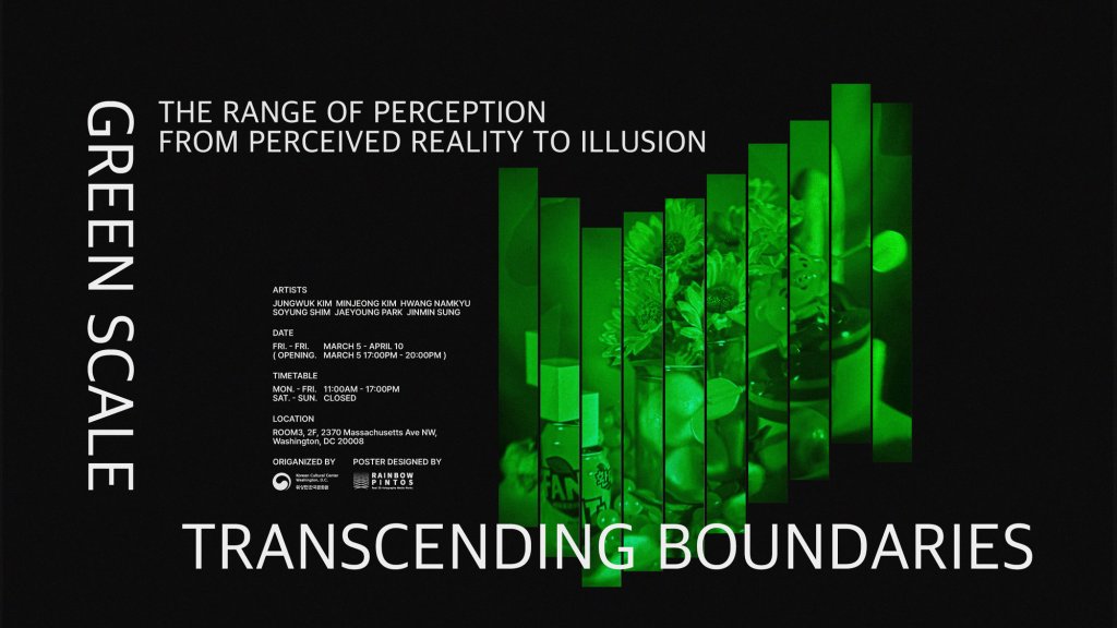 Transcending Boundaries exhibition poster, Korean Cultural Center Washington, D.C., 2026